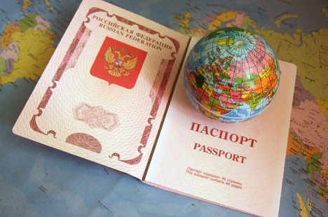 Загранпаспорт для детей РФ