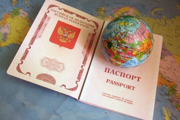 Загранпаспорт для детей РФ